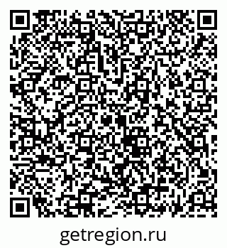 79069913867