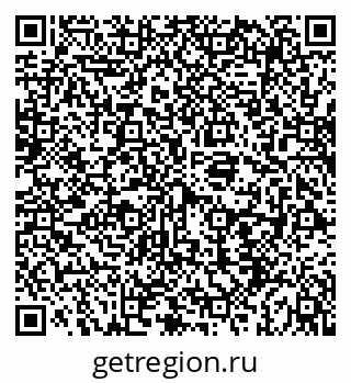 79069913869