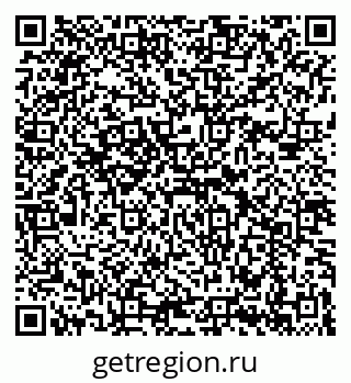 79069913870