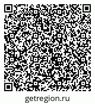 79069913872
