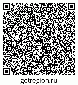 79069913873