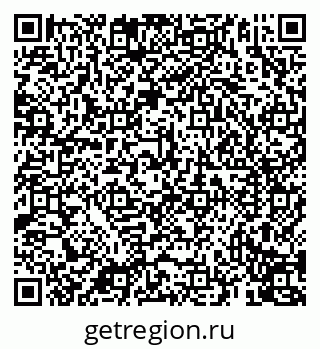 79069913875