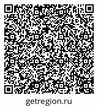 79069913876