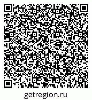79069913880