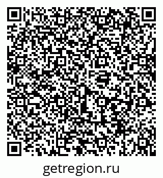 79069913882
