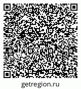 79069913890