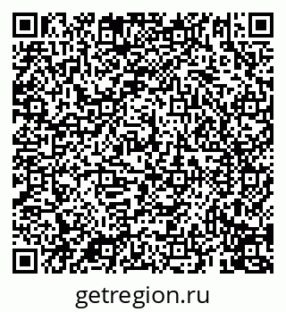 79069913894