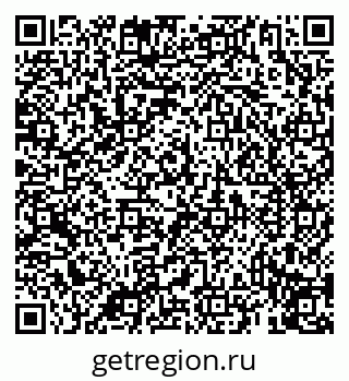 79069913901