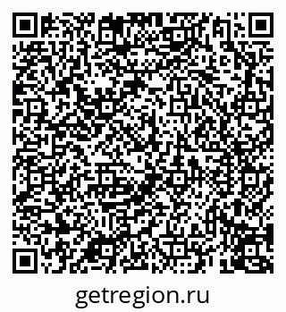79069913906
