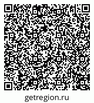79069913912