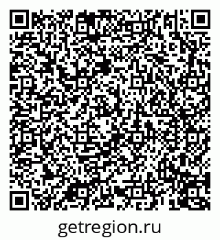 79069913918