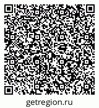 79069913919
