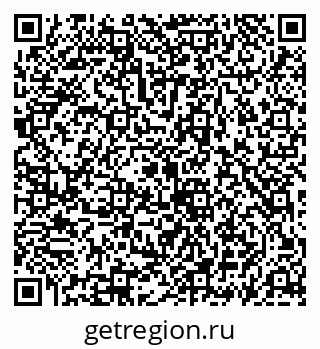 79069913920