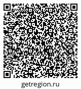 79069913921