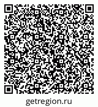 79069913942