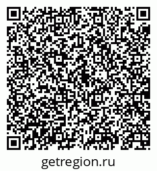 79069913945