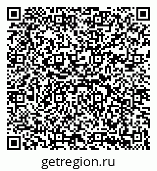 79069913946
