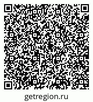 79069913947