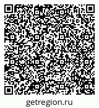 79069913949