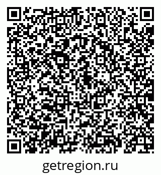 79069913950