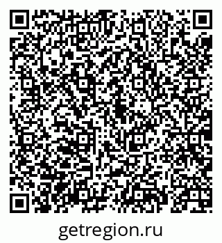 79069913952