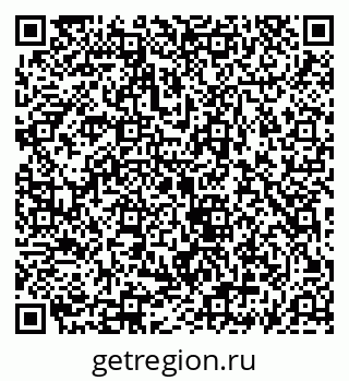 79069913967