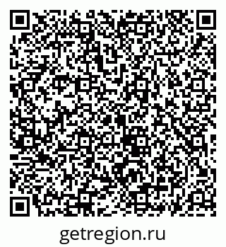 79069913969
