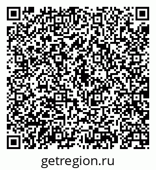 79069913972