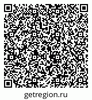 79069913973