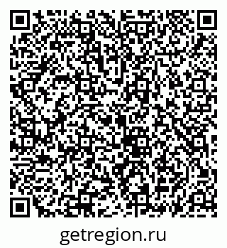 79069913980