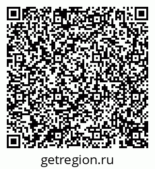 79069913981