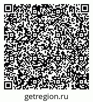79069913985