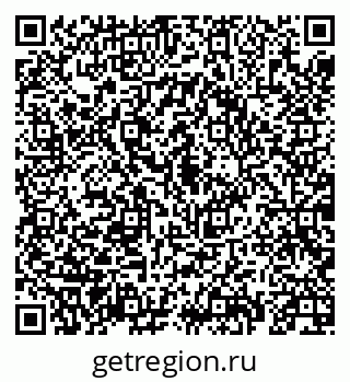 79069913986