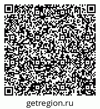 79069913987