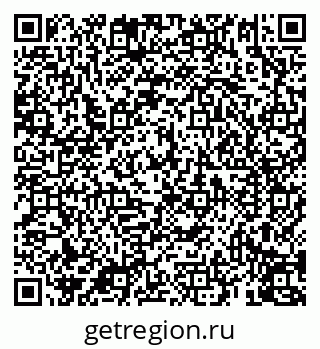 79069913994