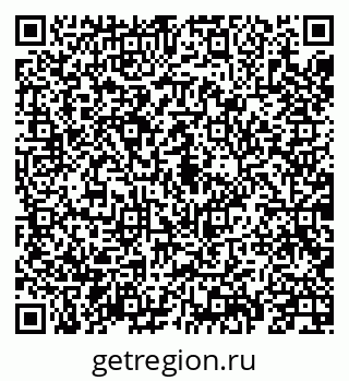 79069914000