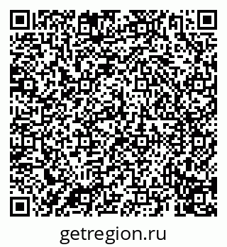79069914001