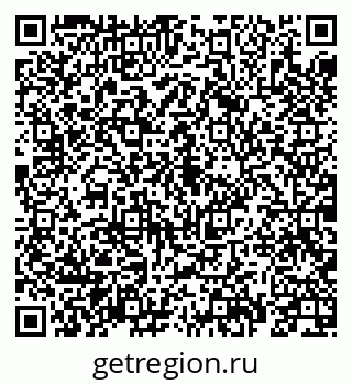 79069914002
