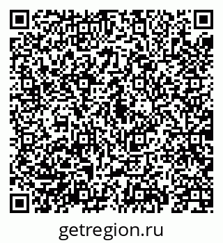 79069914003