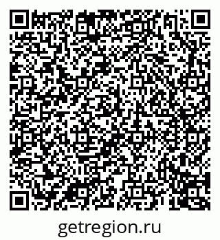 79069914005
