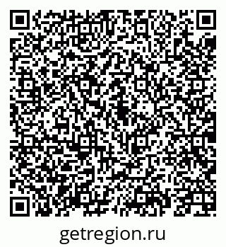 79069914006