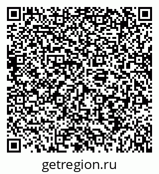 79069914009