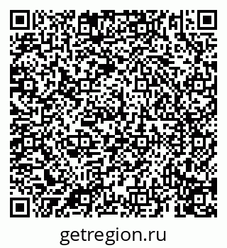 79069914010