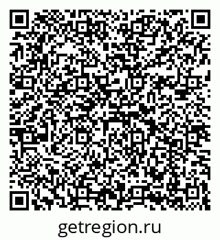 79069914011