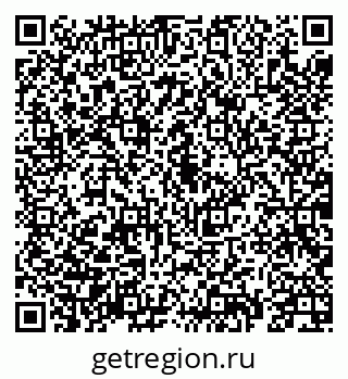 79069914013