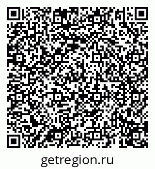 79069914014