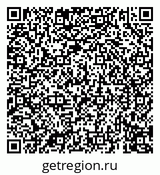 79069914016