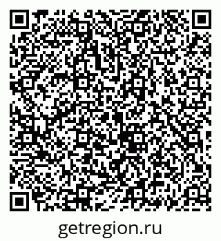 79069914017
