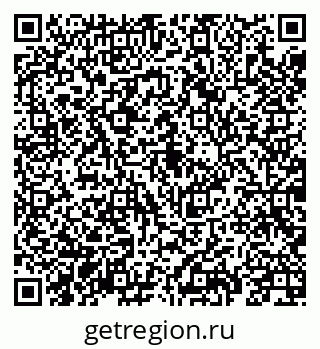 79069914020