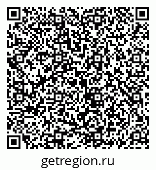 79069914026